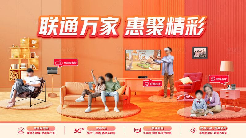 在挑选网线时，除了种类，还需要关注其性能指标。以下是一些关键指标：