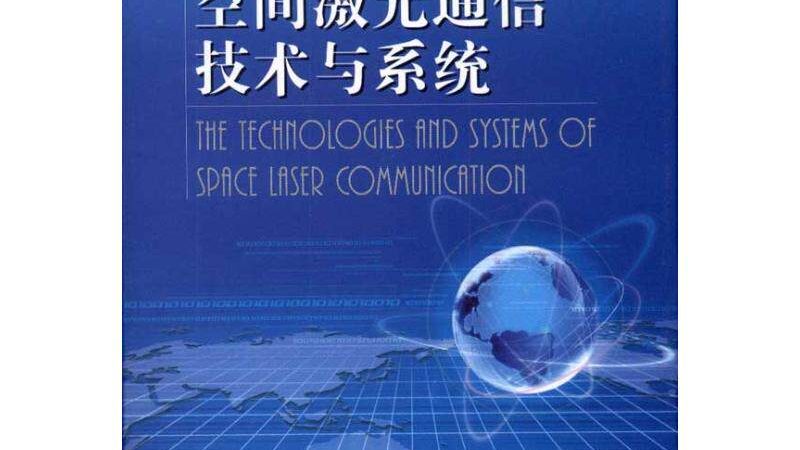 别墅无线网络覆盖：Mesh组网与普通组网的五大区别
