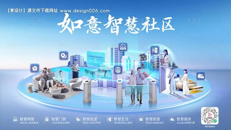通信配件行业标准规范：如何确保网络稳定与安全**